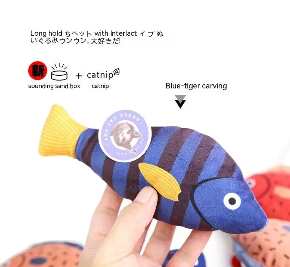 Catnip Fish Kicker Plush